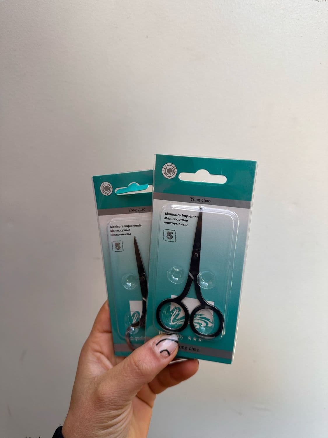 Tijera de manicura