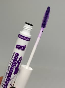 Mascara Rimel de pestañas de colores - imagen