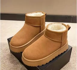 Botas de nieve cortas
