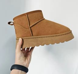 Botas de nieve cortas - imagen