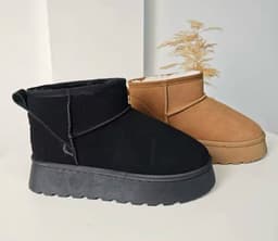 Botas de nieve cortas - imagen
