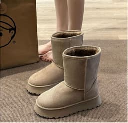 Botas de nieve  largas - imagen
