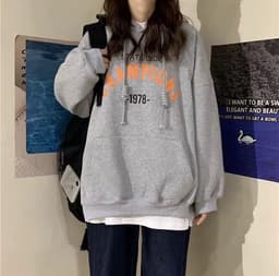 Buzo oversize afelpado - imagen