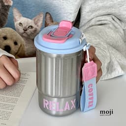 Vaso termico con correa Relax - imagen