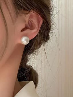 Paquete con 15 pares de perlas en tendencia - imagen