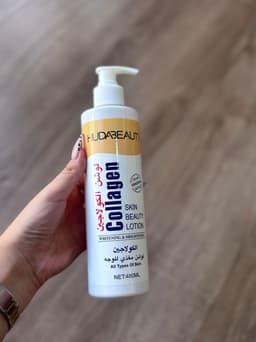 Locion Crema corporal con Colageno 480 ml - imagen