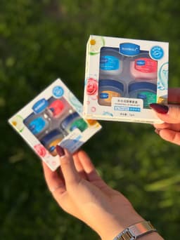 Pack de 4 vaselinas - imagen