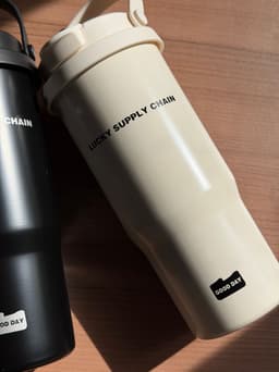 Vaso termico con agarre 520ml - imagen