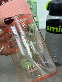 Botella Amara por mayor ( Pack de 12 unidades por $185 c/u) - imagen
