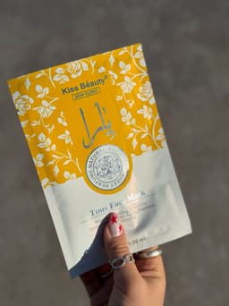 Mascarilla facial yellow