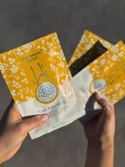 Mascarilla facial yellow - imagen