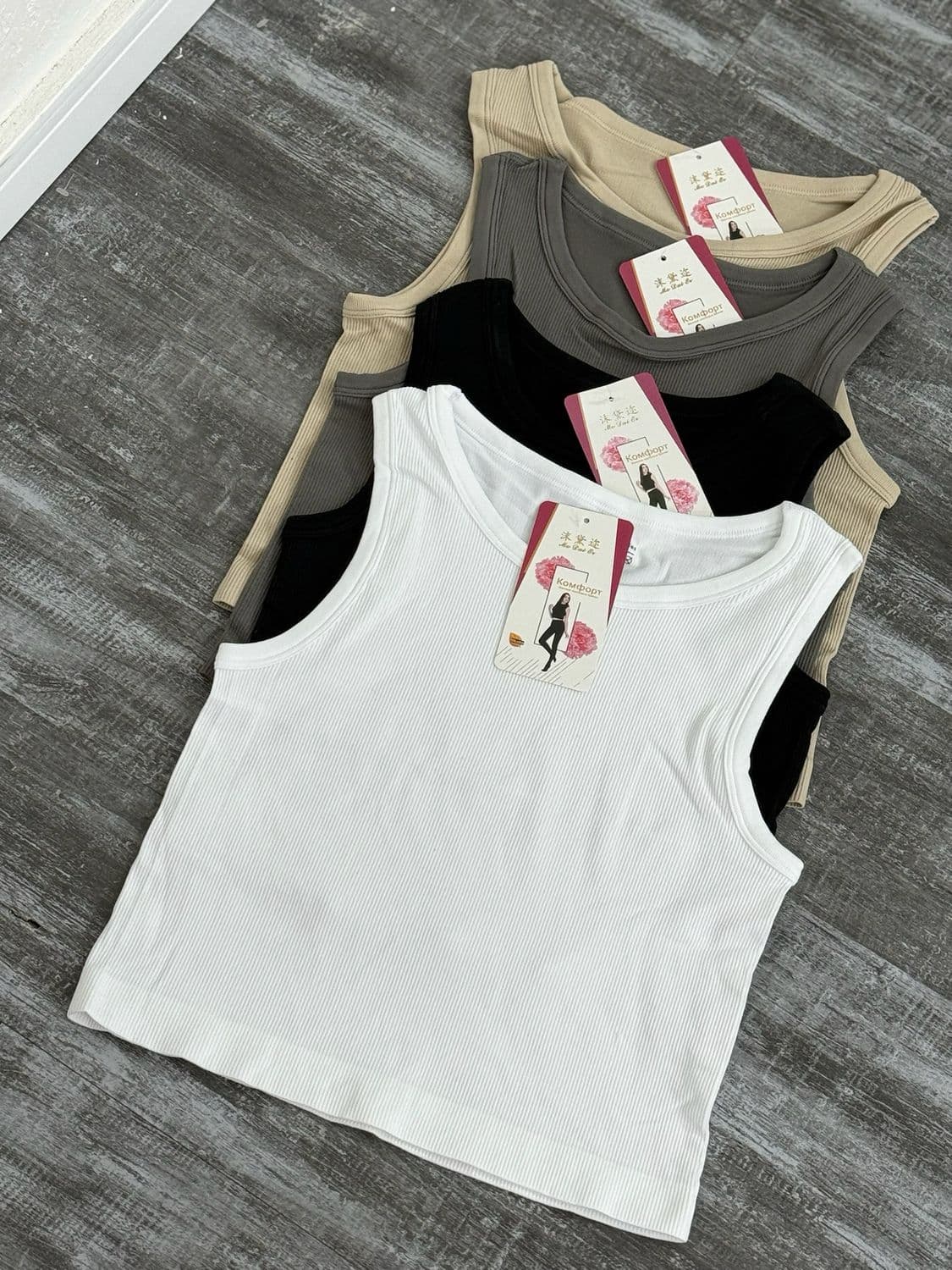 Musculosa Esmeralda